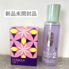 ＊新品＊CLINIQUE クリニーク クラリファイングローション&ギフトセット