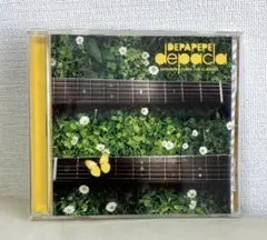 国内盤CD デパクラ～DEPAPEPE PLAYS THE CLASSICS～