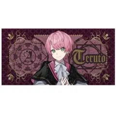 2025年最新】騎士Aピクチャータオルの人気アイテム - メルカリ