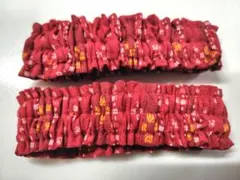 アームバント　 ✧⁠*⁠。沖縄ミンサー柄。⁠*⁠*⁠✧