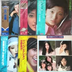 N0204-06★CD 小泉今日子 斉藤由貴 岡村孝子 由紀さおり他 30点以上 70,80年代 邦楽レコード 斉藤由貴 岡村孝子 小泉今日子 キャンディーズ