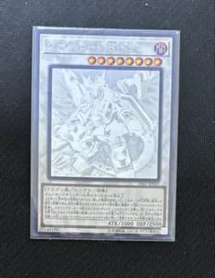 2026年最新】ヴァレルロードsドラゴン ホロの人気アイテム - メルカリ