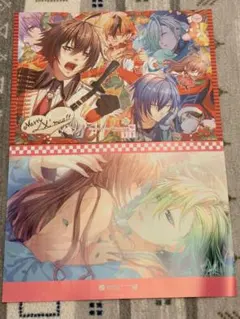 Item thumbnail for item f840ab71-4b45-47da-ac9a-8a2c6bfb69fa