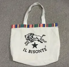 Item thumbnail for item 48e088cd-4b6b-4e2f-b74a-5075328d55e5