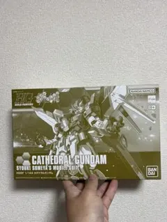 Item thumbnail for item b6bbacf9-ffd7-4859-9afc-d48dc3edcd68