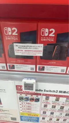 新品未開封 Nintendo Switch 2 日本語版 本体 - メルカリ
