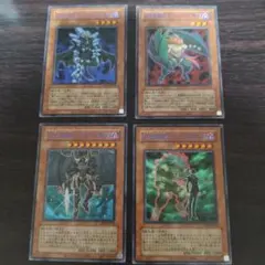遊戯王 青文字 復刻ウルトラ D-HERO パーツ 旧テキスト 4種セット