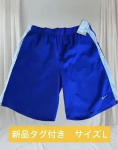 NIKE ナイキ ハーフパンツ ショートパンツ ブルー Lサイズ 新品タグ付きのサムネイル