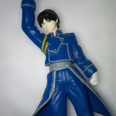 ま48 鋼の錬金術師 フィギュア ロイ・マスタング