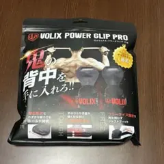 VOLIX パワーグリップ プロ 筋トレ トレーニング ピンク　小さめサイズ