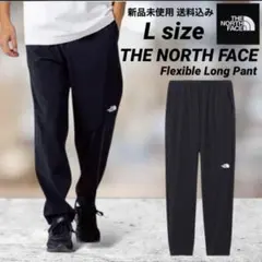 THE NORTH FACE フレキシブルロングパンツ Lサイズ 新品未使用のサムネイル