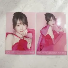 2026年最新】大谷映美里 チェキの人気アイテム - メルカリ