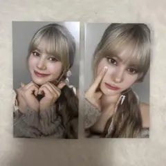 新品未開封》NiziU AWAKE WithU盤 9枚 BOXセット - メルカリ