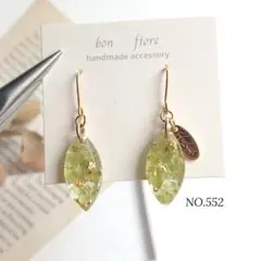 ちゃこ様 リクエスト 3点 まとめ商品　①ピアス サージカルステンレス