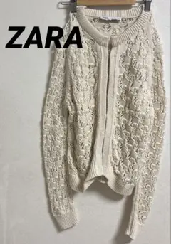 Item thumbnail for item d8efa2ef-dff1-477d-884c-28f5a3c121e3