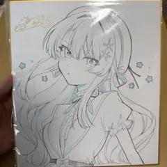 海乃エメ　淡い日。　直筆色紙