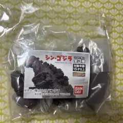 Item thumbnail for item b1ab5386-a8a9-462c-a853-af418955eecc