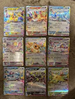 RRブイズ　コンプ　コンプリート　進化ラインセット　9枚　テラスタルフェスex