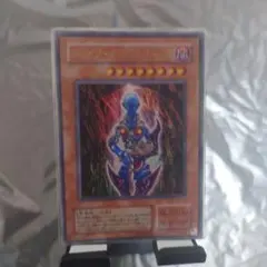 Item thumbnail for item 960bf5d1-cf32-4052-b05c-cdd223d622a8