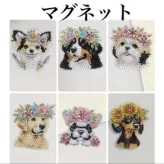 おまとめ2点