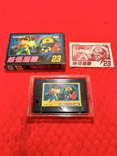 2026年最新】msxソフトの人気アイテム - メルカリ