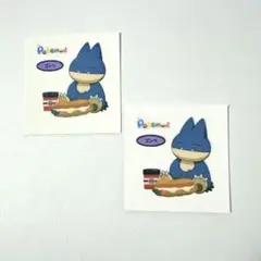 デコキャラシール 第203弾 ゴンベ2枚セット