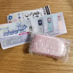 かぽん様 リクエスト 2点 まとめ商品