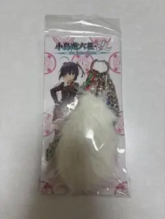 劇場版　中二病でも恋がしたい！　バックチャーム