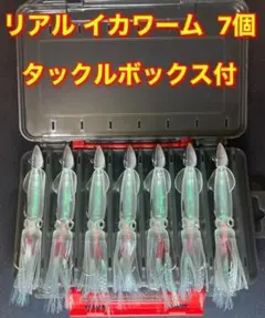 Item thumbnail for item aca090cd-8b01-4682-8099-44fa390f05c1