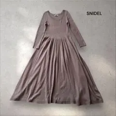 SNIDEL ラウンドネック ニットワンピース モカ フリーサイズ ロング
