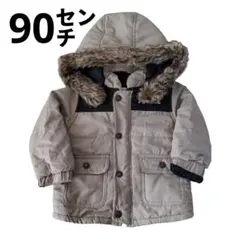 フード付き　ベージュ　ダウンジャケット　90㌢　冬物　アウター