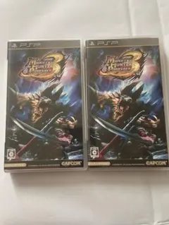 PSPソフト　モンスターハンター3 PSP 2本セット