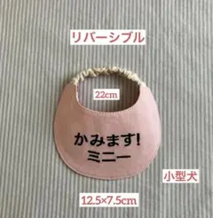 いちご様　オーダーページ