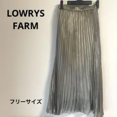 【新品未使用タグ付き】ローリーズファーム　シアープリーツスカート