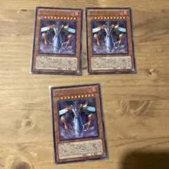 2025年最新】遊戯王引退の人気アイテム - メルカリ