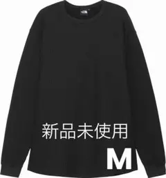 【新品未使用】ノースフェイス ロンT NT62436 ブラック M