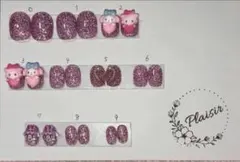 Item thumbnail for item 019d7f60-f3ab-4370-9ba9-2b4a40f1683d