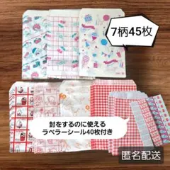 Item thumbnail for item ef148e2f-adcc-4e2c-80e2-2c6e6dfe30a9