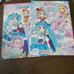 ぬりえ キャラクターグッズ