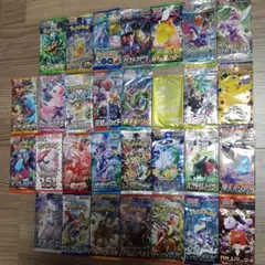 【専用】ポケカ30パックセット