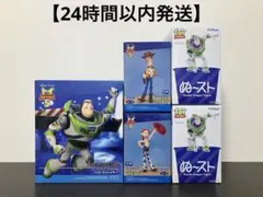 【未開封発送】7月最新フィギュア トイ・ストーリー 5点セットまとめ売りのサムネイル