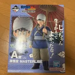 一番くじ ドラゴンボール EX 激闘!!天下一武道会 フィギュア A賞 孫悟空のサムネイル