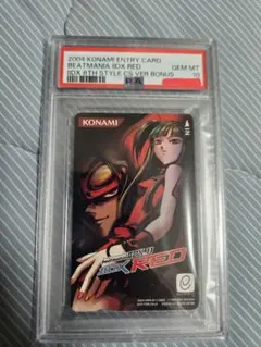 その他 PSA10 2004 KONAMI ENTRY CARD IIDX RED PSA10 2004 KONAMI ENTRY CARD IIDX RED - メルカリ