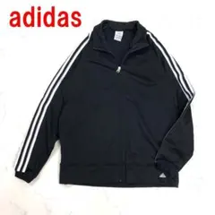 A5563 アディダス ジャージ スポーツウェア ジャンパー 黒 ブラック L