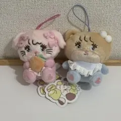 Lil ala mode リルアラモード ぬいぐるみ マスコット 2点セット