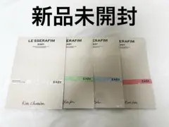 2026年最新】ルセラフィム easy 未開封の人気アイテム - メルカリ