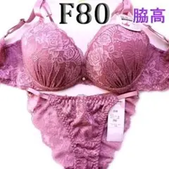 Item thumbnail for item d1738e0a-914b-4a5f-9ecb-da1d255c97e0