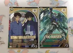 アーセナルベース　ダブルオーライザー　刹那　セイエイ　エクシア　クロスロード