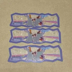 わたなべ様 リクエスト 2点 まとめ商品