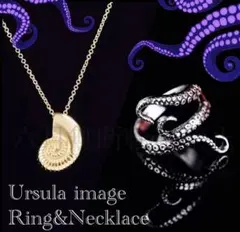 アースラ ヴァネッサ イメージリング&ネックレス ツイステ オクタヴィネル